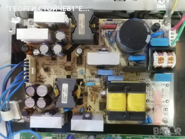 BEKO   NR 32LA520HD  С ЛИПСВАШ  T-CON, снимка 6 - Части и Платки - 34108655