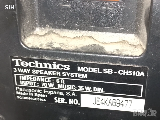 Тонколони техникс 2 броя, снимка 3 - Тонколони - 54242244