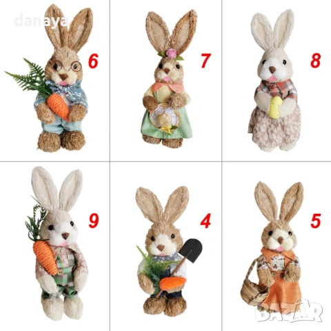 6488 Декоративен великденски заек фигура за украса, 27 см, снимка 9 - Декорация за дома - 53718686