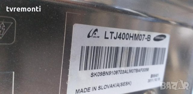 T CON S100FAPC2LV0.3 BN41-01678A, снимка 3 - Части и Платки - 32090673
