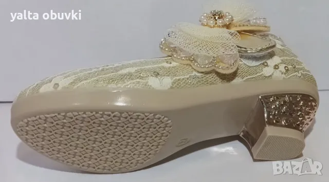 Детски обувки на ток Boog, снимка 7 - Детски обувки - 50068405