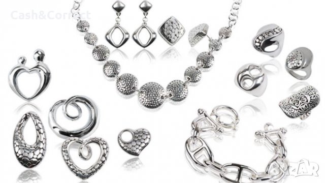 Изкупуваме сребърни бижута  