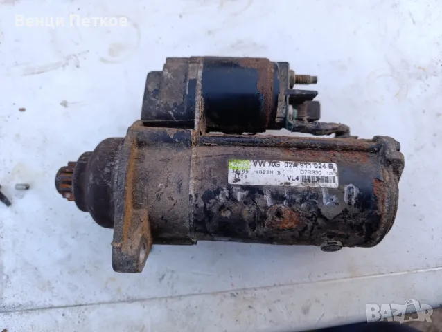 стартер за vw 1,9tdi, снимка 2 - Части - 49128941