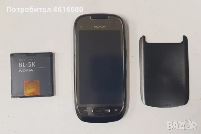 Телефон Nokia C7. Подарък оригинален калъф,Оригинална ненадута батерия,Протектор на екрана.Без заряд, снимка 5 - Nokia - 56241827