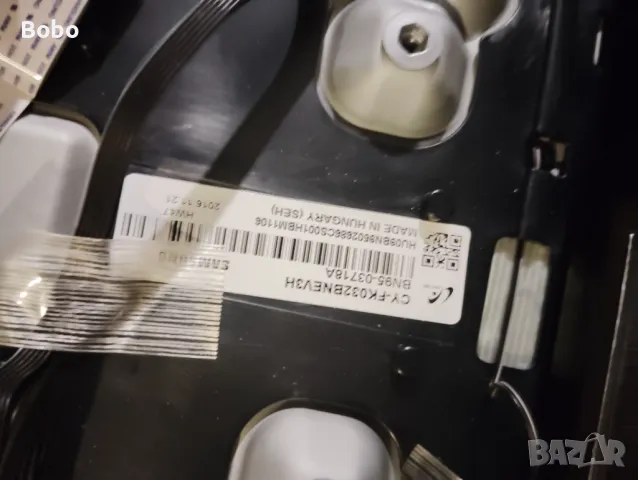 2 Main board BN41-02527, снимка 9 - Части и Платки - 47568561