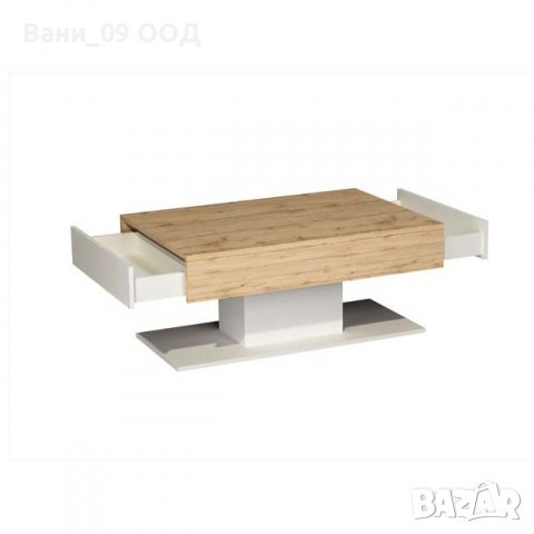 Холна масичка с 2 чекмеджета