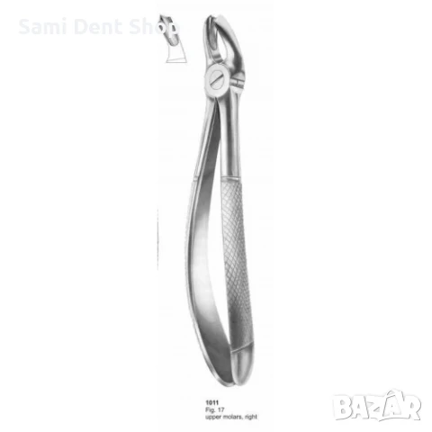 Клеща 1011 за горни десни молари – професионален стоматологичен инструмент