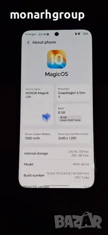 GSM Honor magic 8 lite +кутия перфектно състояние