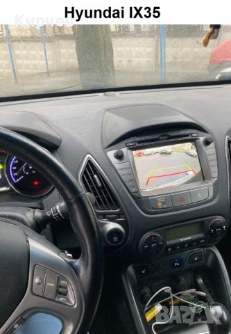 Камера за задно виждане за Hyundai Tucson IX35 Santa Fe Kia Sportage Sorento Ceed, снимка 8 - Аксесоари и консумативи - 40725622