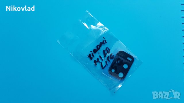 Стъкло за камера Xiaomi Mi 10 Lite, снимка 2 - Резервни части за телефони - 31556584