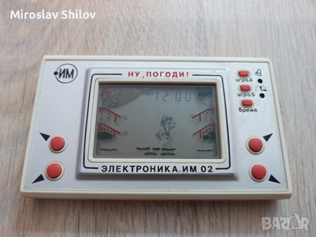 Стара игра Електроника Ну погоди, снимка 2 - Колекции - 52789352