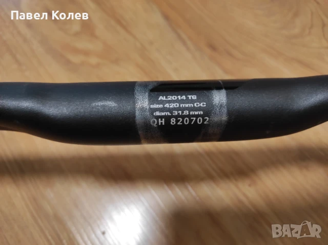 Части за шосеен велосипед, снимка 4 - Велосипеди - 50098597