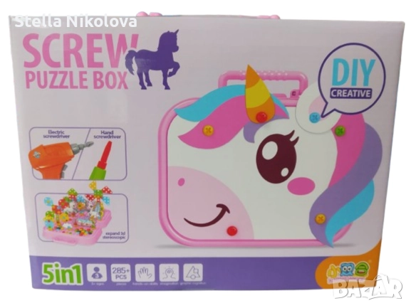 Винтоверт и мозайка - 285 части