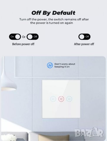 Сензорен ключ за осветление с 1 бутон, снимка 13 - Други - 39688014