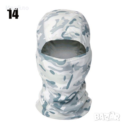 Балаклава - тактическа маска за лице, снимка 11 - Екипировка - 38665128