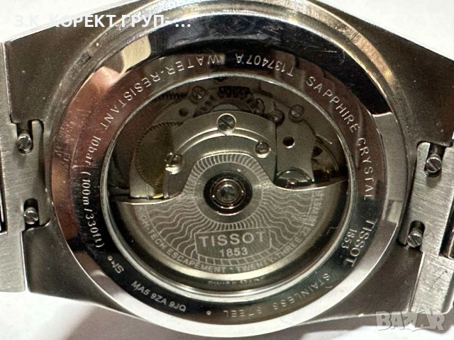 Tissot PRX Powermatic 80, снимка 4 - Мъжки - 53328892