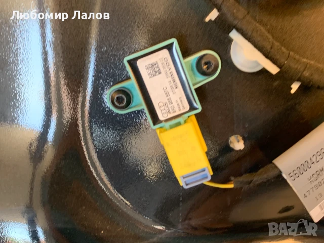 Предна лява врата Audi A5 (07-16)г. оборудвана Bang&Oulfsen, снимка 8 - Части - 50818732