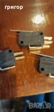 Микроключета ZIPPY, снимка 2 - Резервни части за машини - 48689960