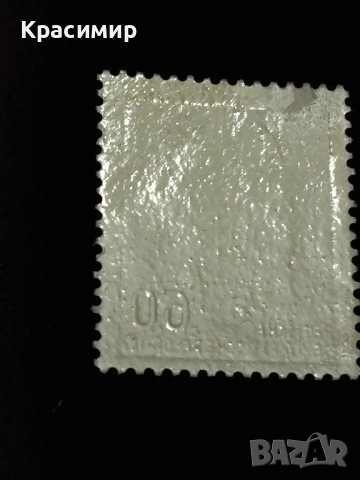 Дефектна Пощенска Марка ГДР !1964 г.MNH , снимка 8 - Филателия - 51436157