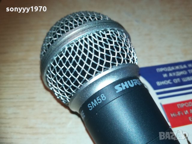 shure microphone sm58-внос швеицария, снимка 5 - Микрофони - 30910637