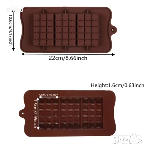 Дубайски шоколад квадрати троен силиконов молд форма калъп цяла плочка шоколадов блок, снимка 2 - Форми - 47631273