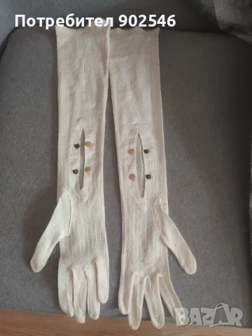 Ретро дамски ръкавици , 30 -те години на миналия век 