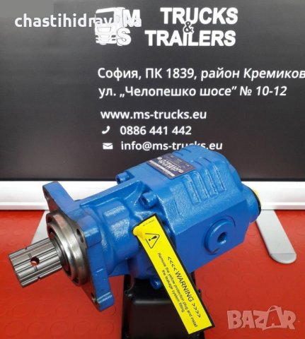 ЗЪБНА ПОМПА HYPACO 100Л