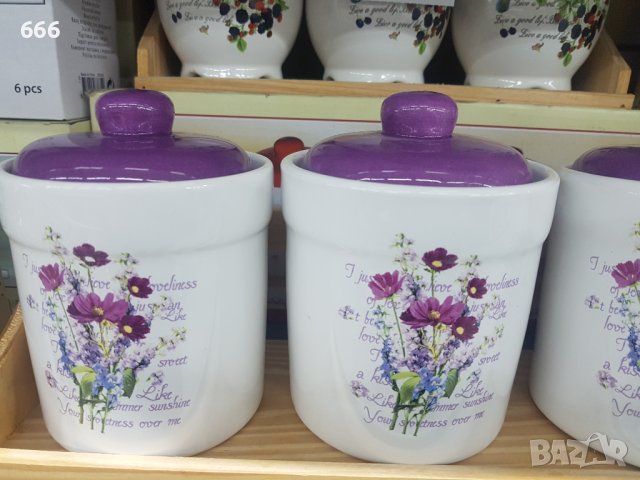 Бурканчета с поставка, снимка 3 - Аксесоари за кухня - 40771824