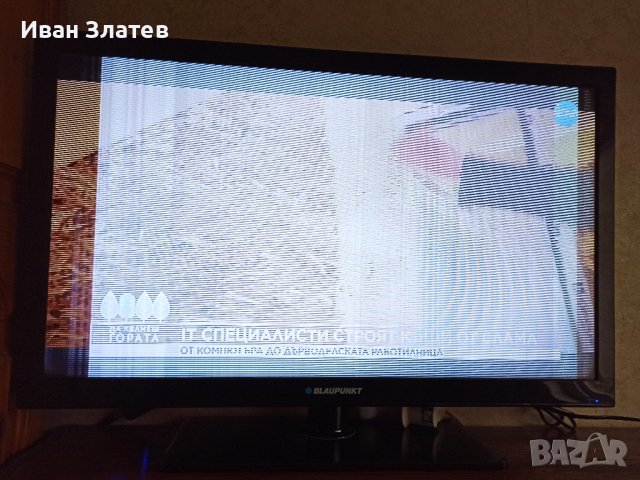 LED DRIVER (BACKLIGHT INVERTER) SSL320_0E2B REV 0.1, снимка 5 - Части и Платки - 39812871