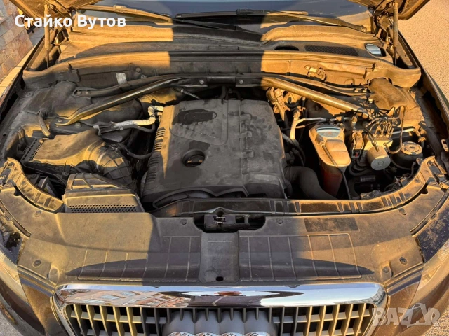 Продавам Q5 2.0 tfsi с газова уредба Принс .отлично техническо състояние готова за регистрация , снимка 12 - Автомобили и джипове - 54094461