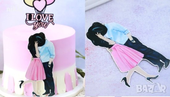 Двойка мъж и жена скрити с шапка картонен топер украса декор за торта 