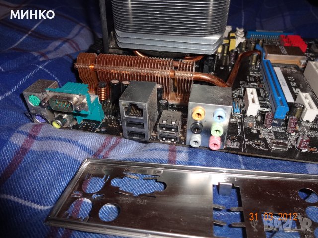   ASUS  ,M2N-E, снимка 5 - Дънни платки - 38966413