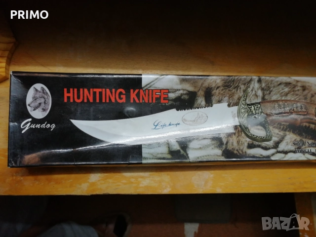 Нож с кания и кутия, снимка 2 - Ножове - 52152760