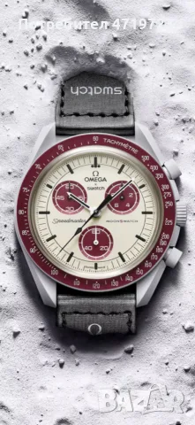 Omega x Swatch Mission To Pluto