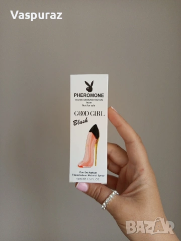 унисекс парфюми , снимка 4 - Унисекс парфюми - 54003757