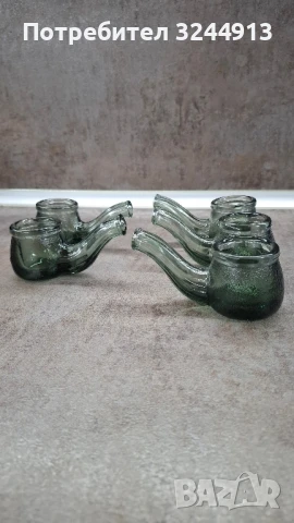 Стъклените лули 