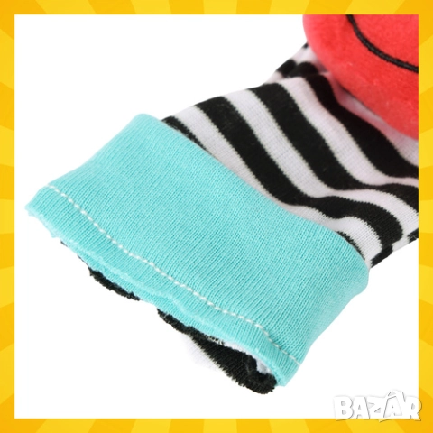 Бебешки комплект гривни дрънкалки и чорапи за игра 0+ / Чорапи за игра, снимка 9 - Бебешки чорапи - 52776312