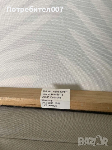 Комплект от 2 арт пана, снимка 3 - Пана - 54008302