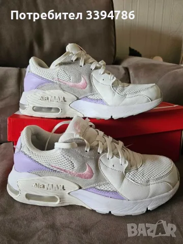 NIKE AIR MAX EUR 39 стелка 25 cm