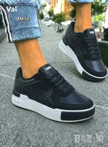 Маратонки Puma. 