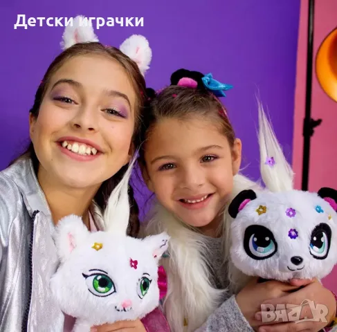 Плюшена Панда Пикси Shimmer Stars с аксесоари, снимка 7 - Плюшени играчки - 48646459