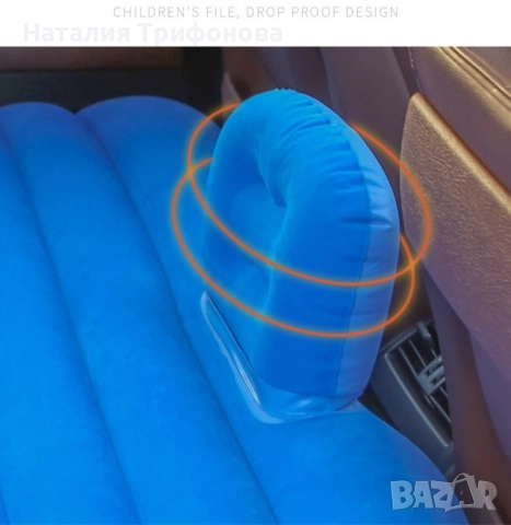 Удобен надуваем матрак (легло), приспособен  за спане в  автомобил AUTO BED, снимка 4 - Матраци - 52887766