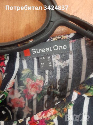 Дамска блуза, снимка 2 - Блузи с дълъг ръкав и пуловери - 40309590