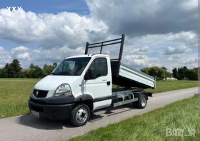 Транспорт с бус райони Ловеч,Плевен,Габрово,Търново