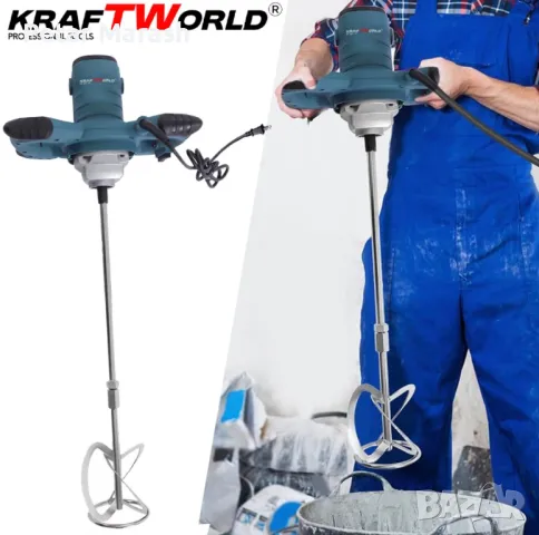 Строителна Бъркалка KraftWorld – Електрически Миксер за Бетон