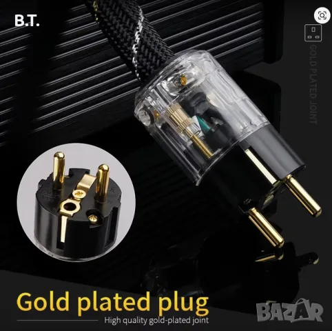 Захранващ HI-FI кабел, снимка 3 - Други - 56475211