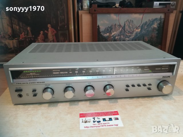 philips receiver belgium 2701212045, снимка 7 - Ресийвъри, усилватели, смесителни пултове - 31581619