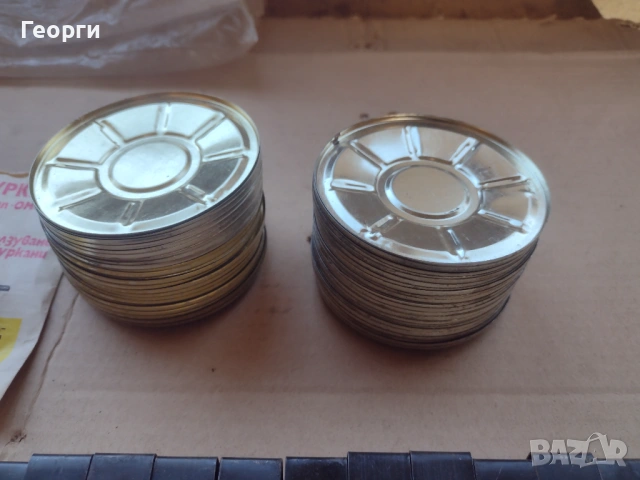 Затварачки за буркани, снимка 8 - Буркани, бутилки и капачки - 53895449