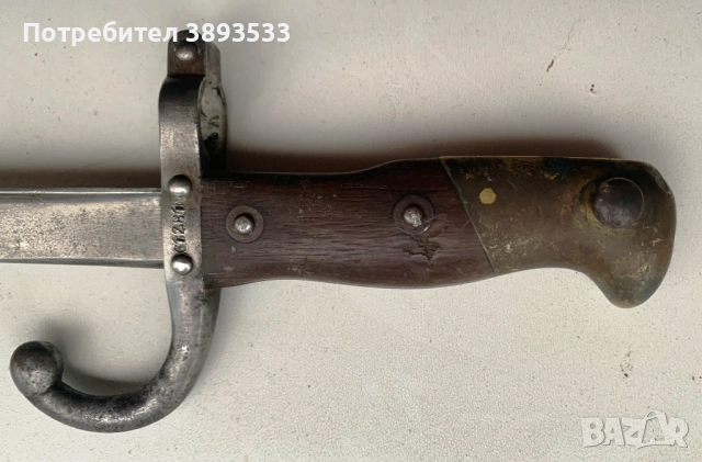 Щик Гра, снимка 5 - Антикварни и старинни предмети - 52591103