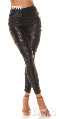 Koucla Термо Клин С Висока Талия С Принт, снимка 5 - Клинове - 42918520